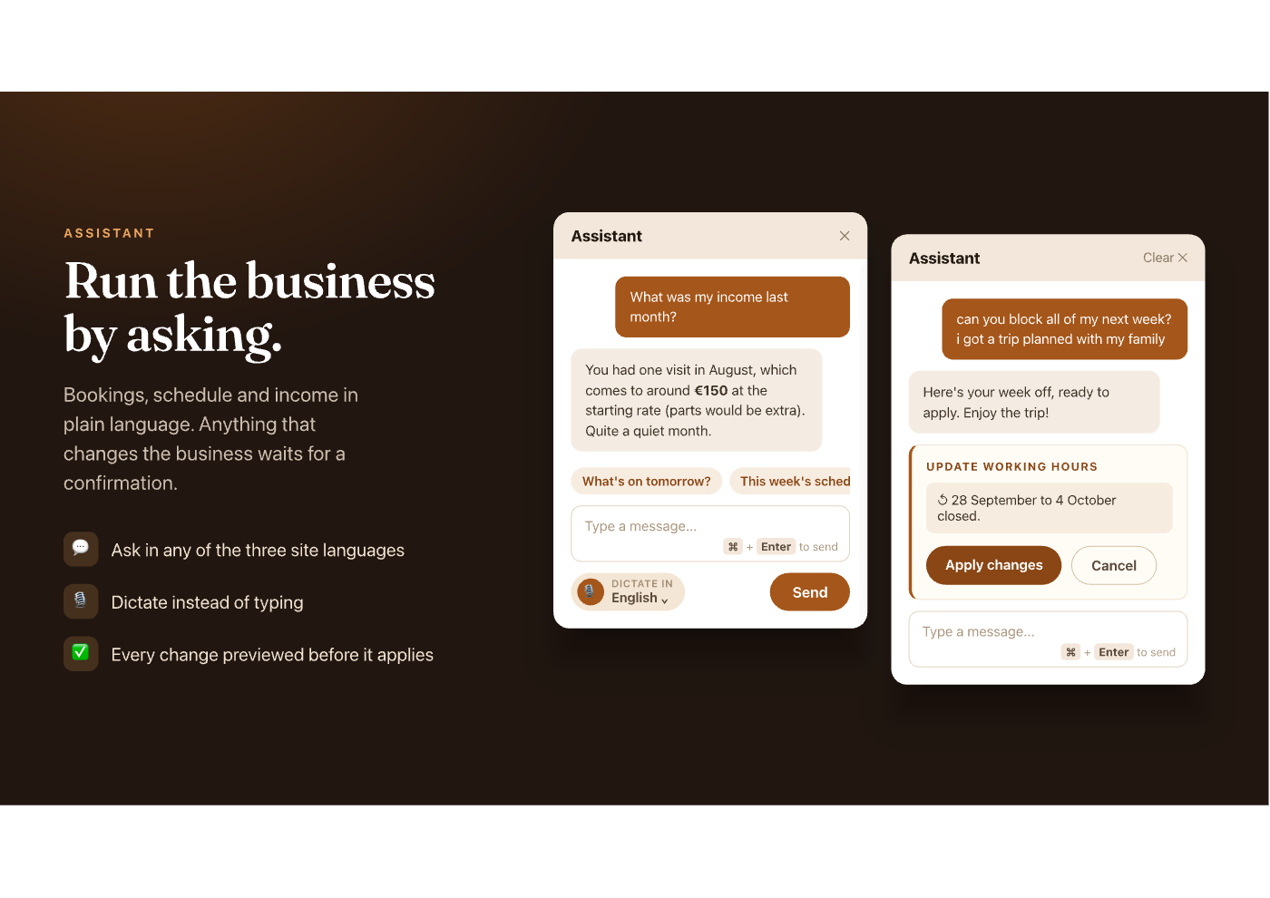 CoffeeUP AI assistant